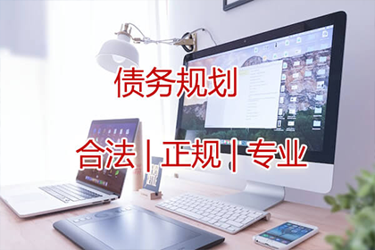 信用卡逾期多久无力还款可申请分期？